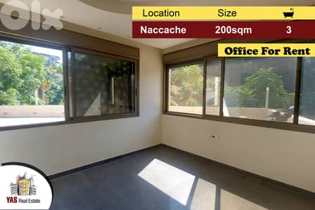 Naccache 200m2 | Office | Rent | Prime Location | New | CL |