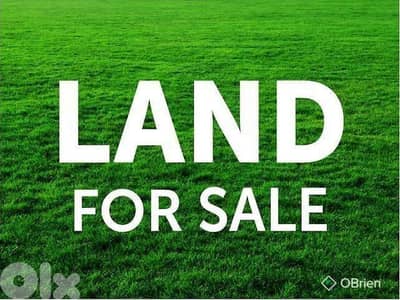 Land for sale in Ain Aar أرض للبيع  في عين عار