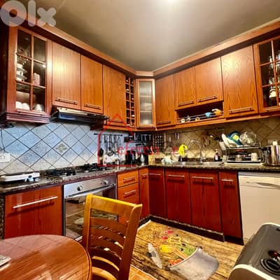 Apartment with view for sale in Sehayleh شقة مطلة للبيع في سهيلة