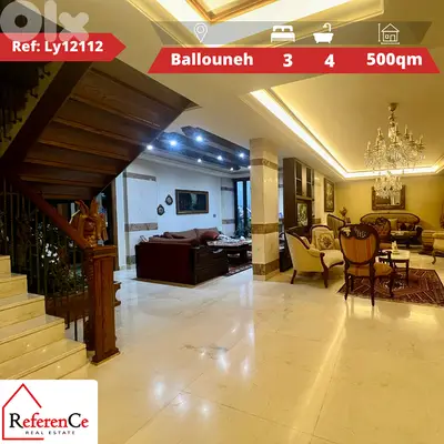 Luxurious duplex for sale in Ballouneh دوبلكس فاخر للبيع في بلونة