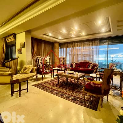 Luxurious duplex for sale in Ballouneh دوبلكس فاخر للبيع في بلونة