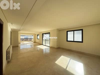 Golden Area - Apartment For Sale in Achrafieh - شقة للبيع في الأشرفية