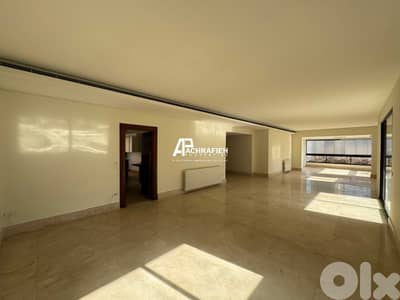 Golden Area - Apartment For Sale in Achrafieh - شقة للبيع في الأشرفية