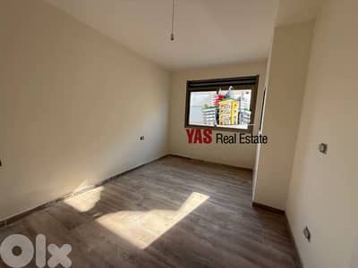 Ballouneh 320m2 | Duplex | New | Panoramic View | Unique property |AC