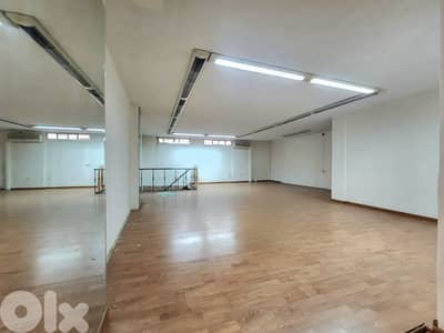 Store for rent in Achrafieh-Prime Location - محل للايجار في الاشرفية