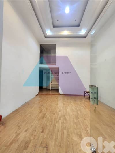 Store for rent in Achrafieh-Prime Location - محل للايجار في الاشرفية