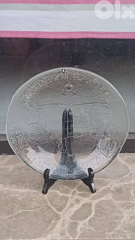 antique 7