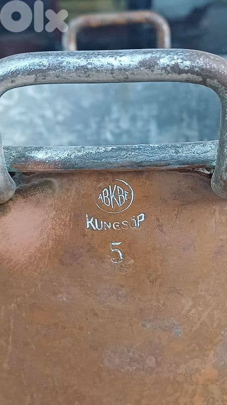 antique 7