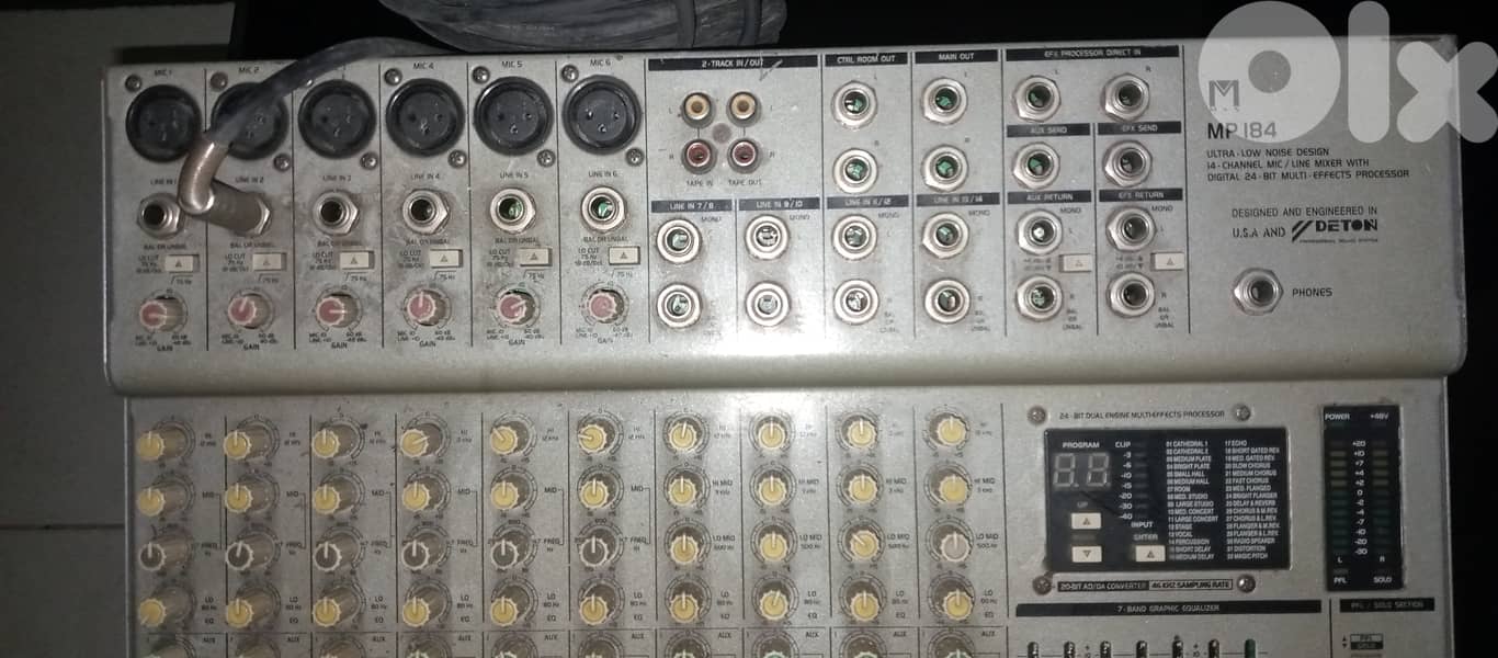 Deton mixer 0