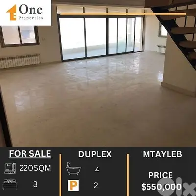 DUPLEX FOR SALE IN MTAYLEB