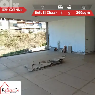 New apartment in beit el chaar شقة جديدة في بيت الشعار