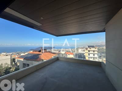 Sea View Apartment for Sale in Elyssar شقة للبيع في أليسار Sea View Apartment for Sale in Elyssar شقة للبيع في أليسار