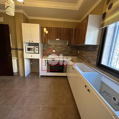 Luxury Apartment For sale in Broummana شقة فاخرة للبيع في برمانا