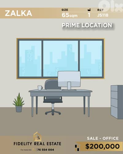 Office for sale in Zalka JS118 مكتب للبيع في الزلقا