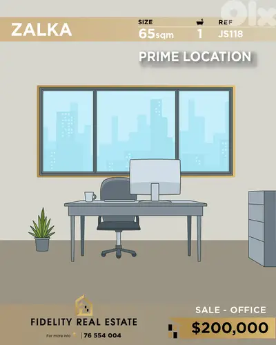 Office for sale in Zalka JS118 مكتب للبيع في الزلقا