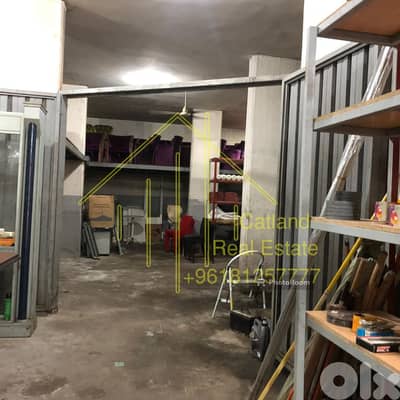 Depot for sale in Mansourieh مستودع للبيع في المنصورية