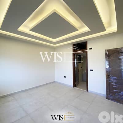 200 SQM Apartment for SALE in Saadnayel-Zahle!
