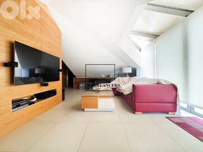 Furnished duplex for sale | rabwehدوبلكس مفروش للبيع في الربوة MQF2724
