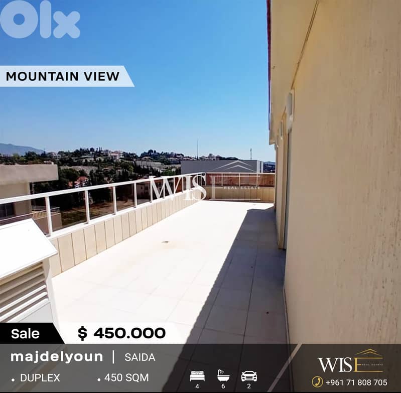 450 SQM Duplex with terrace for SALE in Majdelyoun-Saida ! 0