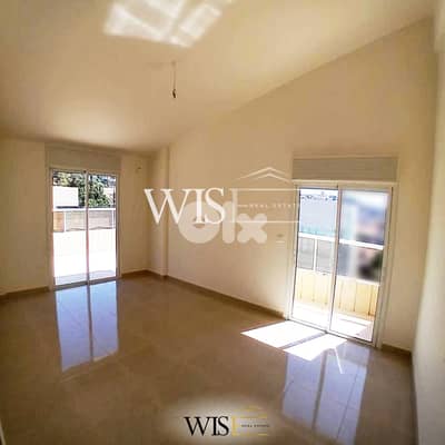 450 SQM Duplex with terrace for SALE in Majdelyoun-Saida !