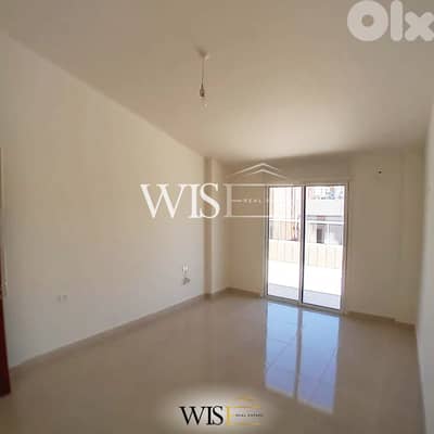 450 SQM Duplex with terrace for SALE in Majdelyoun-Saida !