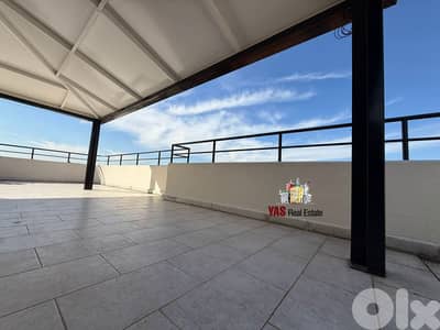 Ballouneh 200m2 | 180m2 Terrace | Duplex | Panoramic View | TO |