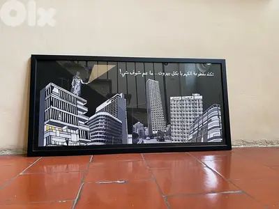 Batman takes Beirut black frame tableau