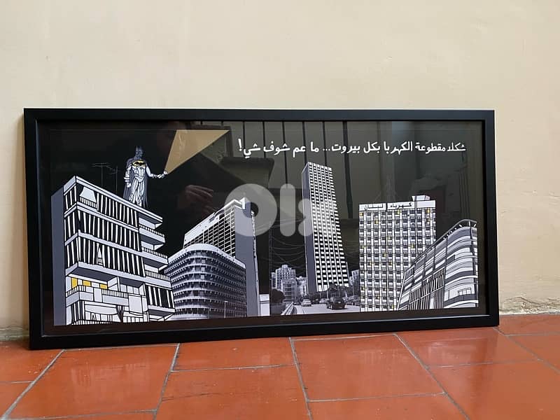 Batman takes Beirut black frame tableau 1