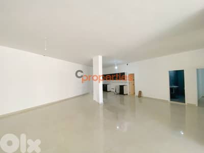 Apartment For Rent in Sahel Alma - CPKTC49