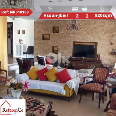 Prime Duplex for sale in Jbeil دوبلكس مميز للبيع في جبيل Prime Duplex for sale in Jbeil دوبلكس مميز للبيع في جبيل