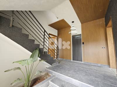 Garden Apartment for sale in Baabdat شقة مع جنينة في بعبدات