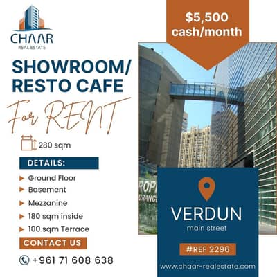 Showroom/Resto Cafe for Rent in Verdun-R2296