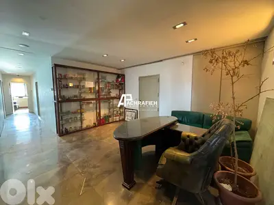 Furnished Office For Rent in Achrafieh - مكتب للإجار في الأشرفية Furnished Office For Rent in Achrafieh - مكتب للإجار في الأشرفية
