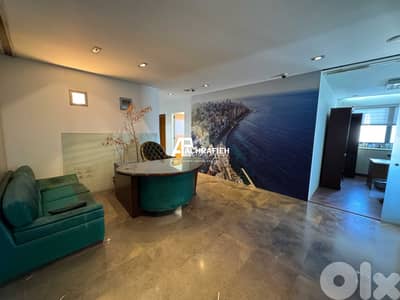 Furnished Office For Rent in Achrafieh - مكتب للإجار في الأشرفية