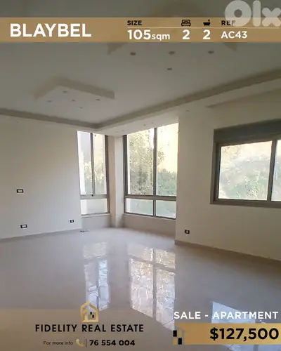 Apartment for sale in Blaybel AC43 شقة للبيع في بليبل