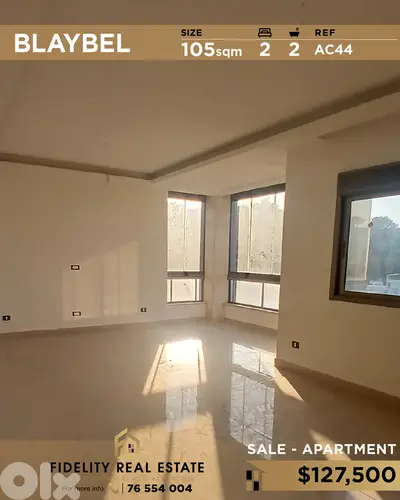 Apartment for sale in Blaybel AC44 شقة للبيع في بليبل