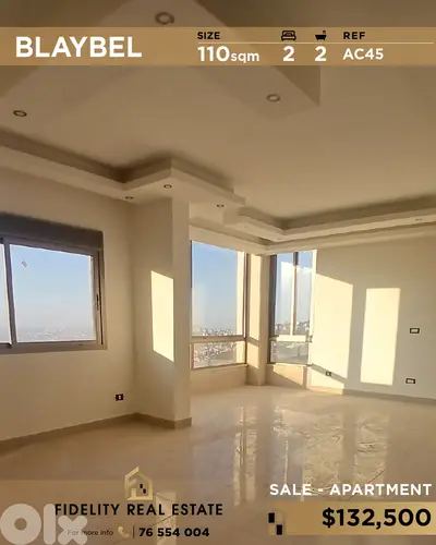 Apartment for sale in Blaybel AC45 شقة للبيع في بليبل