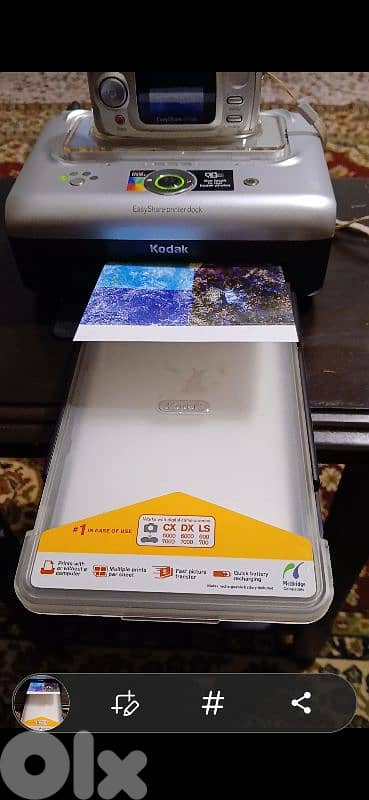 kodak EasyShare camera with photo printer 4