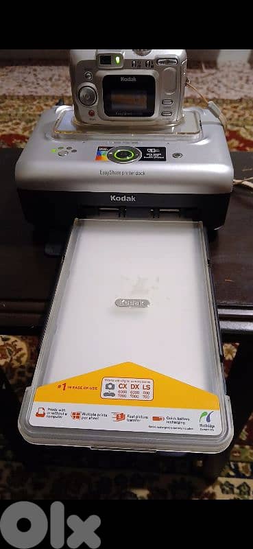 kodak EasyShare camera with photo printer 7