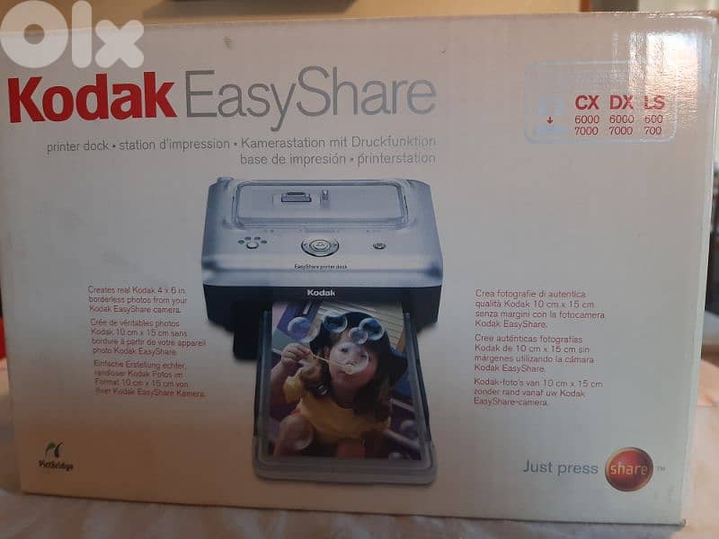 kodak EasyShare camera with photo printer 14