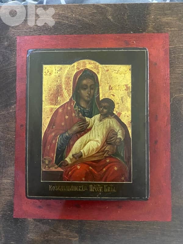 antique rare Russian icon 0