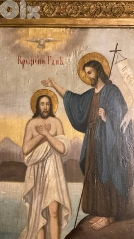 antique Greeck 19th century baptism icon 4