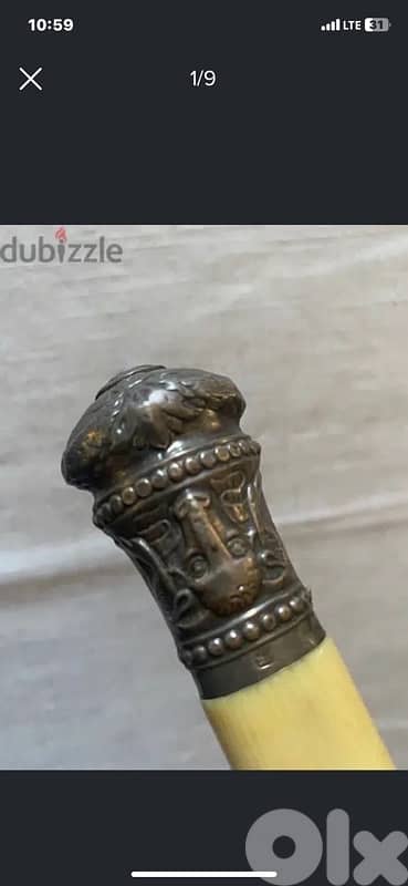 antique English eary 19th century royal Sheffield cane 0