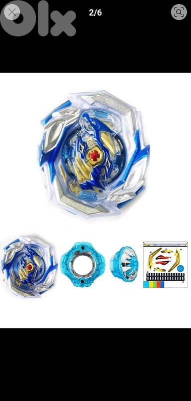 Beybattle Burst Lucifer Beyblade 1