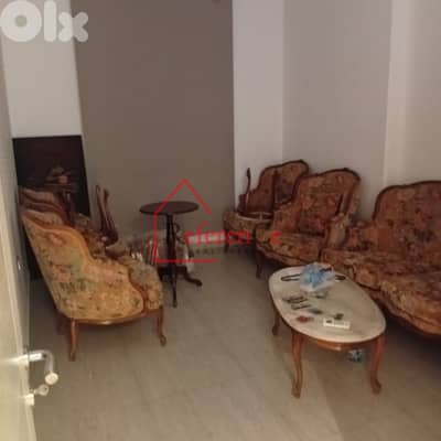 Apartment for sale in Sin El Fil شقة للبيع في سن الفيل