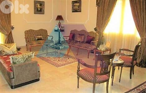 850m2 Fully Furnished Villa for sale in Aamchit -فيلا  للبيع  في عمشيت