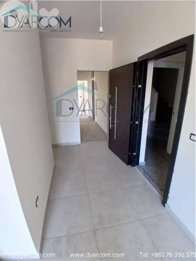 DY2203 - installment plan for 3 years!! Bouchrieh Apartment for Sale!