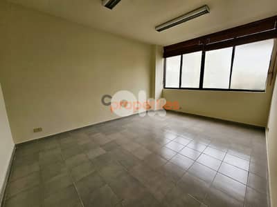 Office For Rent in Antelias - مكتب للإيجار في انطلياس CPRD34