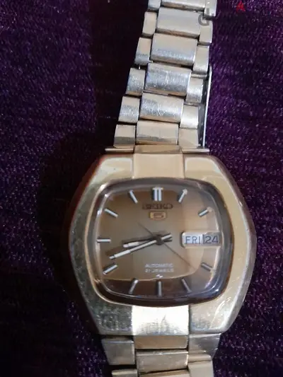 .Seiko Automatic 1970