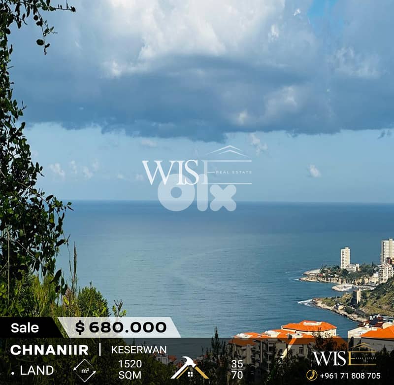 Prime 1520 SQM Land for Sale in Chnaniir! 0